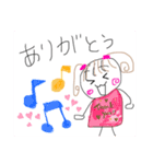 やんちゃな女の子☺（個別スタンプ：8）