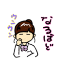 まいにちJK（個別スタンプ：7）