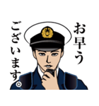 日本の警察官のLINEスタンプ 2（個別スタンプ：2）