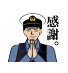 日本の警察官のLINEスタンプ 2（個別スタンプ：7）