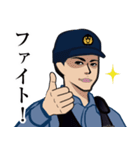 日本の警察官のLINEスタンプ 2（個別スタンプ：8）