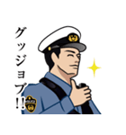 日本の警察官のLINEスタンプ 2（個別スタンプ：11）