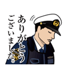 日本の警察官のLINEスタンプ 2（個別スタンプ：12）