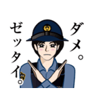 日本の警察官のLINEスタンプ 2（個別スタンプ：14）