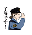 日本の警察官のLINEスタンプ 2（個別スタンプ：20）