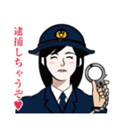 日本の警察官のLINEスタンプ 2（個別スタンプ：21）