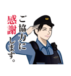日本の警察官のLINEスタンプ 2（個別スタンプ：23）