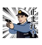 日本の警察官のLINEスタンプ 2（個別スタンプ：34）