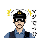 日本の警察官のLINEスタンプ 2（個別スタンプ：35）