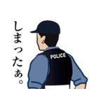 日本の警察官のLINEスタンプ 2（個別スタンプ：37）