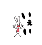 すしきちくん（個別スタンプ：1）