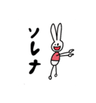 すしきちくん（個別スタンプ：2）