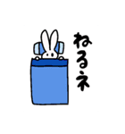 すしきちくん（個別スタンプ：5）