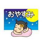 秋に使える♡天使と悪魔（個別スタンプ：14）