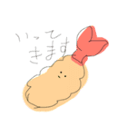 食べ物って美味しいよね（雑絵）（個別スタンプ：9）