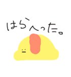 食べ物って美味しいよね（雑絵）（個別スタンプ：10）