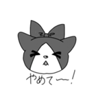 Cats  Room（個別スタンプ：5）