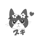 Cats  Room（個別スタンプ：8）