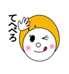 ミースケのスタンプ（個別スタンプ：3）