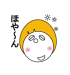 ミースケのスタンプ（個別スタンプ：7）