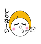 ミースケのスタンプ（個別スタンプ：10）