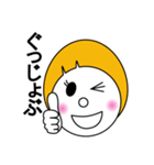ミースケのスタンプ（個別スタンプ：11）