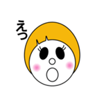 ミースケのスタンプ（個別スタンプ：19）