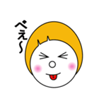 ミースケのスタンプ（個別スタンプ：23）