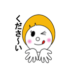 ミースケのスタンプ（個別スタンプ：27）