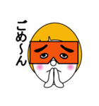 ミースケのスタンプ（個別スタンプ：36）