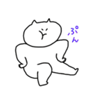 うさぎとねことくまのスタンプ（個別スタンプ：11）