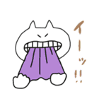 うさぎとねことくまのスタンプ（個別スタンプ：13）