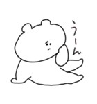 うさぎとねことくまのスタンプ（個別スタンプ：17）