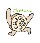 うさぎとねことくまのスタンプ（個別スタンプ：21）