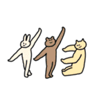 うさぎとねことくまのスタンプ（個別スタンプ：22）