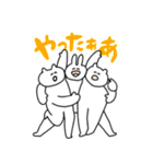 うさぎとねことくまのスタンプ（個別スタンプ：25）