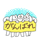 うさぎとねことくまのスタンプ（個別スタンプ：26）