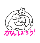 うさぎとねことくまのスタンプ（個別スタンプ：28）
