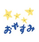 うさぎとねことくまのスタンプ（個別スタンプ：30）
