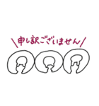 うさぎとねことくまのスタンプ（個別スタンプ：34）