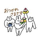 うさぎとねことくまのスタンプ（個別スタンプ：40）