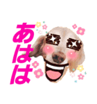 lovelyダックスフンド・アンの笑いシリーズ（個別スタンプ：8）