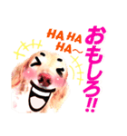 lovelyダックスフンド・アンの笑いシリーズ（個別スタンプ：11）