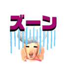 lovelyダックスフンド・アンの笑いシリーズ（個別スタンプ：25）