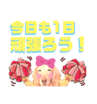 lovelyダックスフンド・アンの笑いシリーズ（個別スタンプ：32）