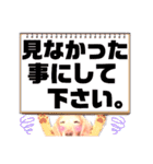 lovelyダックスフンド・アンの笑いシリーズ（個別スタンプ：35）