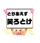 lovelyダックスフンド・アンの笑いシリーズ（個別スタンプ：36）