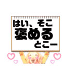 lovelyダックスフンド・アンの笑いシリーズ（個別スタンプ：38）
