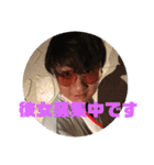 小野政也（個別スタンプ：7）