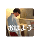 小野政也（個別スタンプ：12）